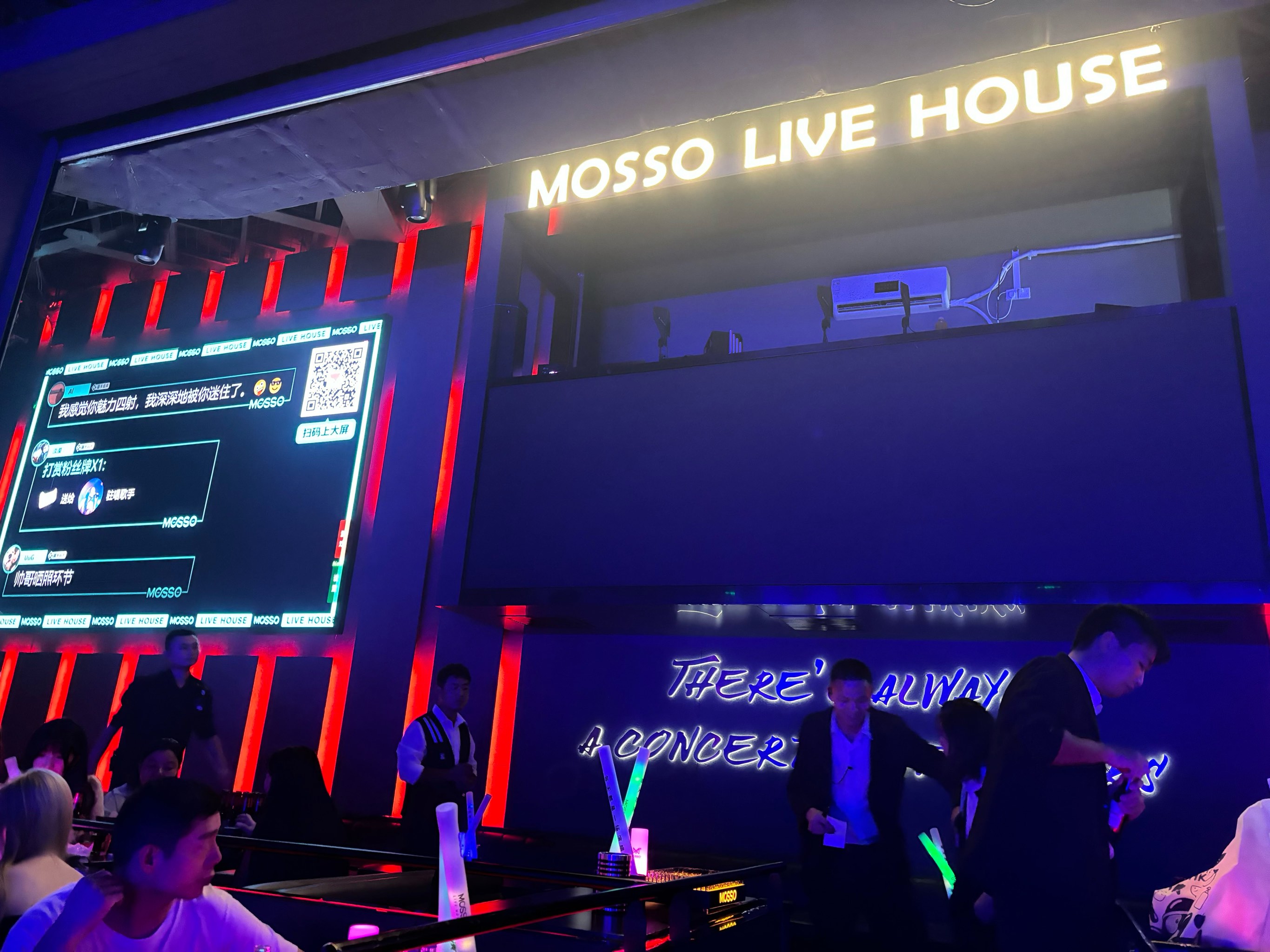 三明商务ktv计时方式详解-宁化县ktv预定